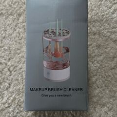 Electric Makeup Brush Cleaner