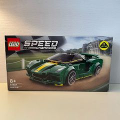 LEGO Lotus Evija 76907 New
