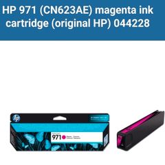 HP 971 (CN623AE) magenta ink cartridge (original HP)