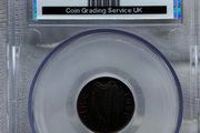 Ireland 1959 farthing CGS 80 scarce this nice choice gem