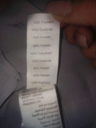 Ladies Blouse