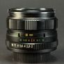 Helios MC 44M-4 Zenit M42 manual focus lens Image 4