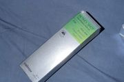 Retinol shot serum Celimax