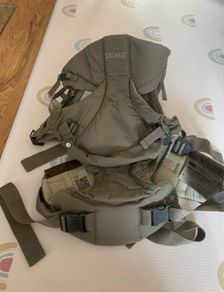 Stokke Baby Carrier