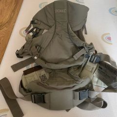 Stokke Baby Carrier