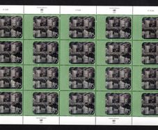 2005 United Nations (Vienna) 75c Vienna International Centre Definitive Stamp  (with Hologram) Sheet Mint Never Hinged (MNH)