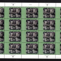 2005 United Nations (Vienna) 75c Vienna International Centre Definitive Stamp  (with Hologram) Sheet Mint Never Hinged (MNH)