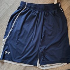 Men's Under Armour Dri-fit Shorts Medium
