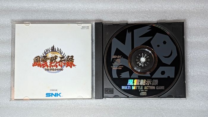 Savage Reign - SNK Neo Geo CD - Japan Import
