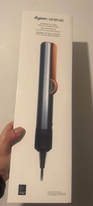 Dyson airstrait