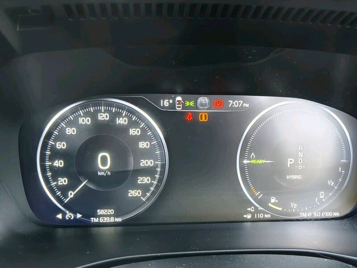 2022 Volvo XC40 Plug-in Hybrid | 58k KM |