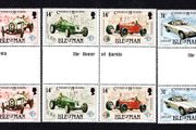 1985 Isle of Man Century of Motoring Commemorative Stamps Gutter Blocks of 4Mint Never Hinged (MNH)