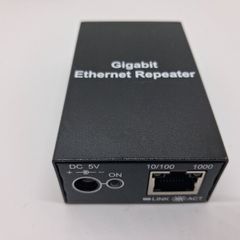Postage - SR01X Gigabit Ethernet Extender
