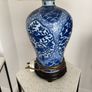 Large table lamp Image 2