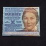 Irish Hospitals Sweepstake Tickets , Receipts , Stub and Stamps - 1950s/60s Image 4