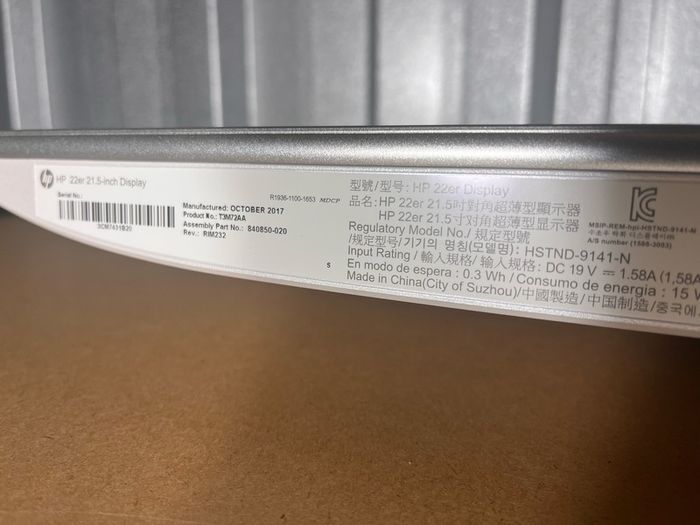 HP 22er 21.5 Inch Full HD Monitor