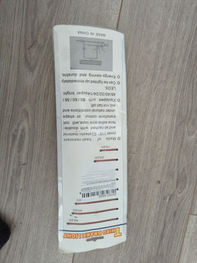 third brake light 12V
