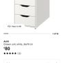 Alex Drawers Image 4