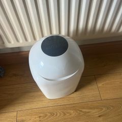 Nappy bin