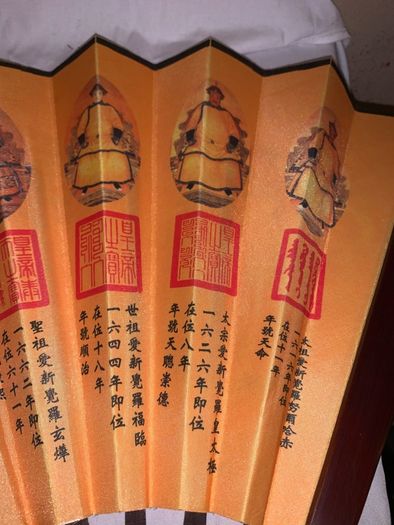 Vintage wooden hand fan- ornamental Chinese emperor design