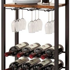 Wine Racks Freestanding Floor,Liquor Bottle Holder,16 Bottles Wine Cabinet with Glass Holder,Wine Holder Display,Mini Wine Bar Table for Living Room,Kitchen Pantry,Dining Room,Brown