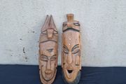 Duo african wood mask postage possible