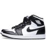 Nike Air Jordan 1 Retro OG Hi Black & White 2014 UK 11/ US 12 Deadstock Image 5