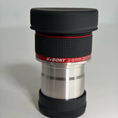 SVBONY SV215 3 to 8mm Planetary Zoom Eyepiece 1.25 inch Like New