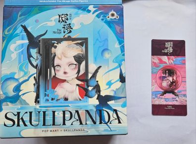 Popmart Skullpanda The Mirage Series in The Pan Flute