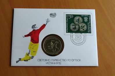 Bulgarian 1980 Football world cup Spain coin stamp cover