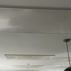 Infrared heating panels