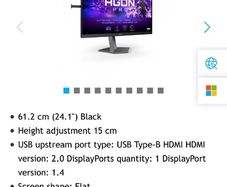 540hz 1080p monitor