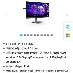 540hz 1080p monitor