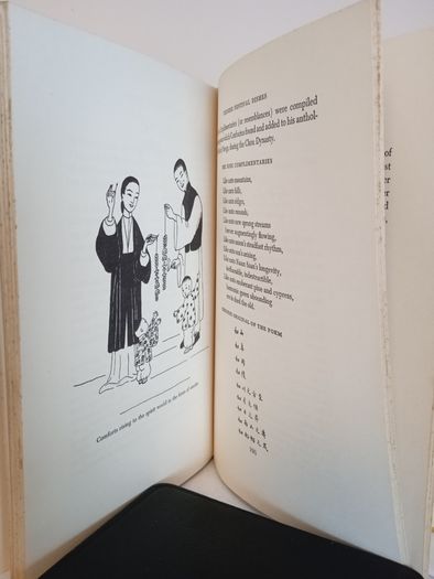 The Joy of Chinese Cooking by Doreen Yen Hung Feng (HQ256)