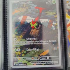 Pokemon Yanma 183/182 Illustration Rare Destined Rivals Holo Near Mint