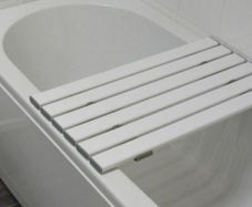 Like NEW Aidapt 27" Slatted Bath Board Seat - 6 Slat