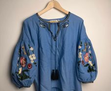 Essential Antwerp Embroidered Blouse
