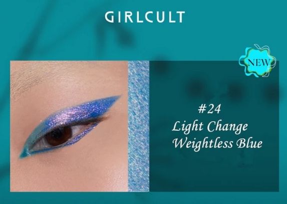 Girlcult C-Beauty The Classic of Bizzare Tales Multichrome Eyeliner in Shade 24 Light Change Weightless Blue