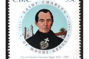 2007 Ireland Canonisation of Blessed Charles Commemorative Stamp Mint Never Hinged (MNH)