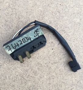 Tailgate Contact (Fiat Uno)