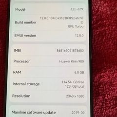 Huawei p30