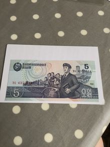 North Korea Banknote 5 Won