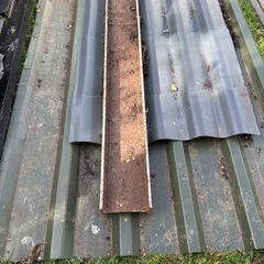 RSJ Beam 3300 x 150