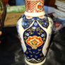 Vintage Chinese Imari Style Hand-Painted Porcelain Vase - Qianlong Mark / PROC Era Image 2