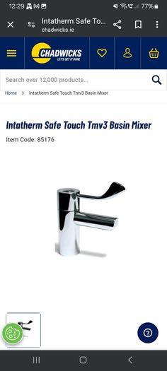 Intatec Intatherm TMV3 Safe Touch Seq Thermostatic Basin Mixer Tap with Copper Tail