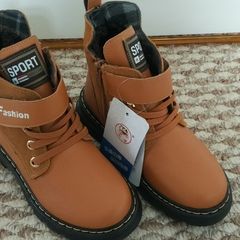 Boys Winter Boots