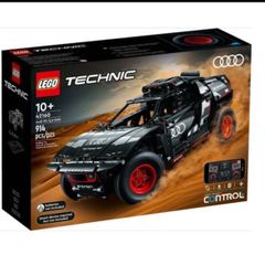 Lego Audi rs q tron RC - 42160 brand new