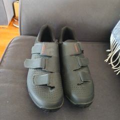 Shimano cycling shoes