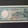 10 Yuan Central Bank of China 1936  (1912-1949) banknote UNC Image 2