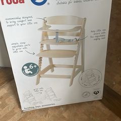 wooden highchair